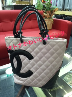 2CHANEL