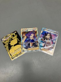 リサイクルショップリバース尾道店　今大人気のポケモンのレアカード買取りました