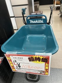 【リバース尾道店】これを見たあなたは特別価格の対象！？充電式運搬車の魅力とは