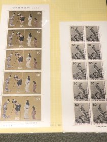 リサイクルショップ　リバース　大量の切手を買取りました