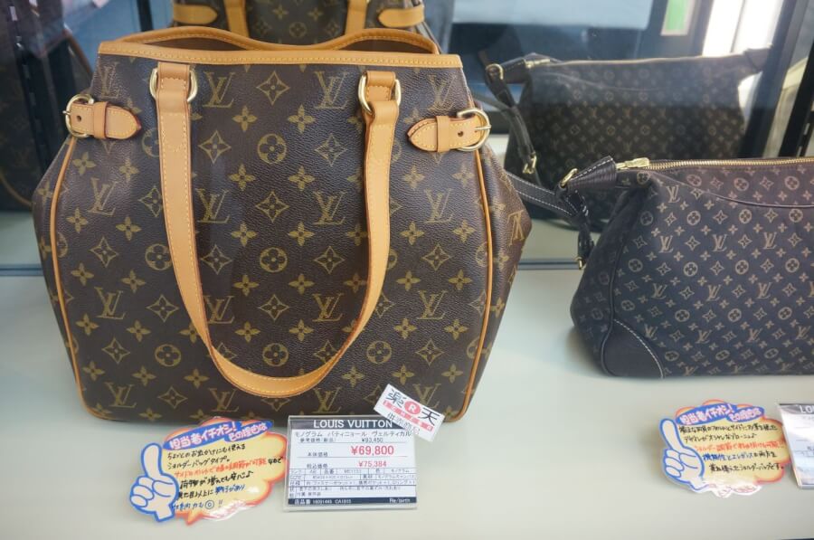 LOUIS VUITTON ルイ・ヴィトン モノグラム バティニョール ヴェル ...