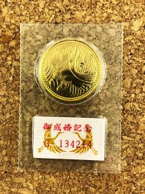 10万円金貨、5万円金貨、1万円金貨、コイン買取り致します