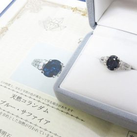 ブルー サファイア メレーダイヤ プラチナ リング 買い取りました♪ ルビー エメラルド など色石も買い取ります!! リサイクルショップ リバース 三原 尾道 東広島 買取 換金