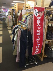 東広島店 レディース 衣類 新入荷！