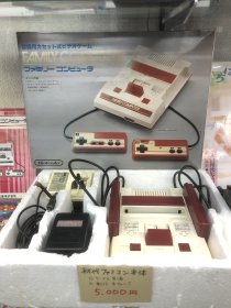 人生ゲーム　ファミコン　レコード　ゲームボーイ　PCエンジン　など買取ます！！！