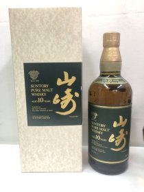 三原店　山﨑10年ピュアモルトグリーンラベル　買取りました
