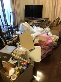 遺品整理させて頂きました