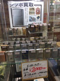 ジッポを大量に買取しました!! 使っていないZIPPO・ライターはリバースでお小遣いに換えよう♪ プレミアムリバース三原店  0120-111-556