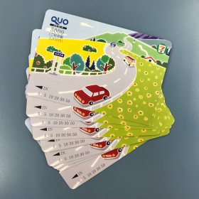 QUOカード クオカード買取いたします。金券・商品券の買取・販売行っております。