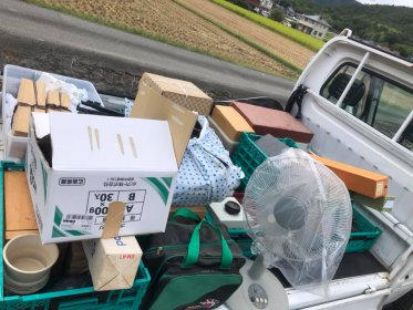 出張買取に行って来ました！貴金属・アクセサリー・革ジャン・リーガルの靴・腕時計・扇風機・骨董品など買取致します！