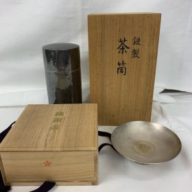 銀も価格が高騰中！ 銀盃・銀瓶・茶筒・フォーク・ナイフなど銀製品買取強化♪ リサイクルショップ リバース竹原店 竹原市役所横 ゆめタウン竹原前