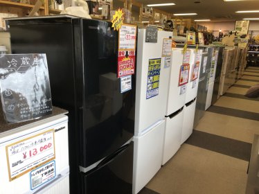 「冷蔵庫の買取と取り扱いに気をつけること」（東広島、尾道、三原、竹原地域は出張買取します）
