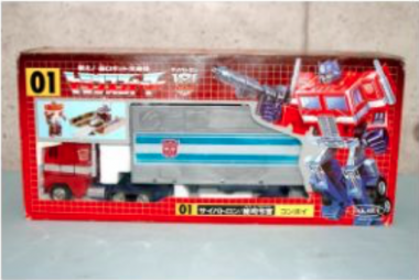 【買取強化中！】TAKARA タカラ トランスフォーマー TF  コンボイ G1 初期