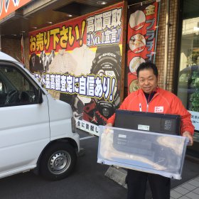 遺品整理に行って来ました（骨董品・家電製品など）