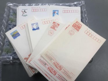 リサイクルショップ　リバース　ハガキ　切手　テレホンカード　商品券　収入印紙買取ります　遺品整理で出てきた！！！