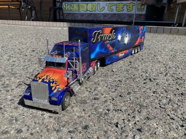 『面白い商品が入荷しました』