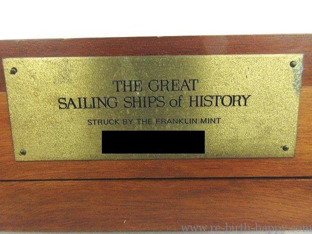 フランクリンミント シルバープレートTHE GREATSAILING SHIPS of