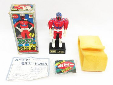 昭和レトロの超合金激アツです‼️
