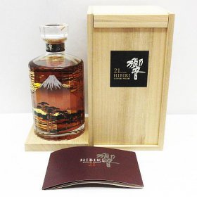 サントリー響　21年　買取りました