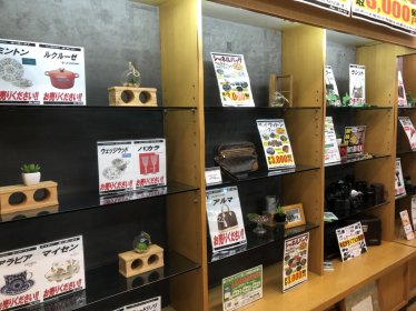 竹原のリサイクルショップと言えば♻️こちら❣️
