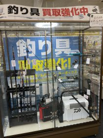 リサイクルショップリバース　がまかつのチヌスペシャル黒冴買い取りました　尾道店