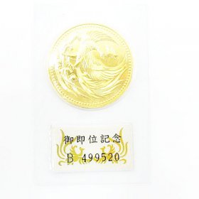 【驚報!!】金の価格急騰が止まりません!! 今世紀最大のチャンスを掴み取りましょう♪ リサイクルショップ リバース 三原 尾道 東広島 金 プラチナ 金貨 買取