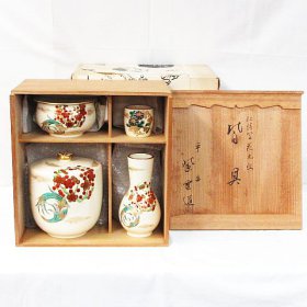 ☆ リサイクルショップ リバース 竹原店 平安 橋本紫雲 仁清写花丸紋 皆具 入荷しました~☆