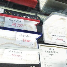 パールネックレス イヤリング 激安販売してます♪ 買取も随時やってますよ～ リサイクルショップ リバース竹原店 竹原市役所横