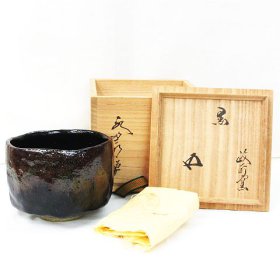 ☆ リサイクルショップ リバース 竹原店 鵬雲斎宗匠書付 政所窯 永興明道作 黒茶碗 入荷しました~☆