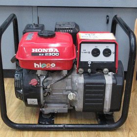 一家に一台！ あると便利ですね～ 発電機 電動工具 アウトドア用品 買取 販売 リサイクルショップ リバース竹原店 ゆめタウン竹原前