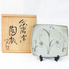 ☆ リサイクルショップ リバース 竹原店 田中佐次郎 絵唐津 陶板 約34cm×30cm 唐津 皿 角皿 入荷しました~☆