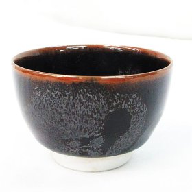 ☆ リサイクルショップ リバース 竹原店 有田焼 青木龍山作 天目 ぐい呑み 酒器 お猪口 文化勲章 酒盃 ぐい呑 天目盃 入荷しました~☆