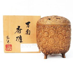 ☆ リサイクルショップ リバース 竹原店 高岡銅器 佐野宏采 万菊香炉 菊花尽くし紋 高さ約10cm 重量約489.2g 入荷しました~☆