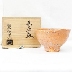 ☆ リサイクルショップ リバース 竹原店 萩焼窯元 栖雲窯 都野栖雲造 茶道具 茶碗 重量約320g 茶器 萩焼 抹茶茶碗 入荷しました~☆