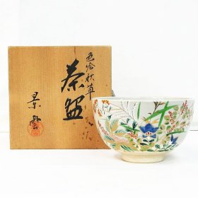 ☆ リサイクルショップ リバース 竹原店 手塚 景雲 造 色絵秋草茶碗 茶碗 色絵 秋草 草花図色絵 金彩 抹茶茶碗 茶道具 入荷しました~☆