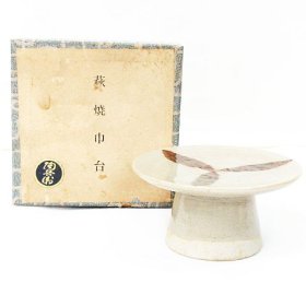 ☆ リサイクルショップ リバース 竹原店 萩焼 田原陶兵衛 巾台 茶道具 入荷しました~☆