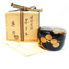 ☆ リサイクルショップ リバース 竹原店 鵬雲斎宗匠書附 前端春斎作 唐松蒔絵 黒平棗 入荷しました~☆