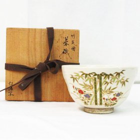 ☆ リサイクルショップ リバース 竹原店 藤山作 竹林図 仁清写 茶碗 色絵 茶道 茶道具入荷しました~☆