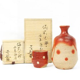 ☆ リサイクルショップ リバース 竹原店 備前焼 高力芳照 備前火襷水玉徳利 備前火襷水玉酒呑 酒器 酒盃 猪口 陶器 入荷しました~☆