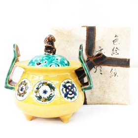 ☆ リサイクルショップ リバース 竹原店 九谷焼 浅蔵五十吉 双耳 色絵丸紋 うさぎ香炉 入荷しました~☆