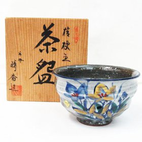 ☆ リサイクルショップ リバース 竹原店 清水焼 平安 晴香造 茶碗 茶道 茶道具 茶碗 茶器 入荷しました~☆