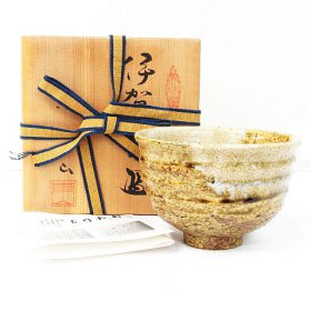 ☆ リサイクルショップ リバース 竹原店 伊賀焼 伊賀茶碗 美和窯 野田 東山 (大作) 茶碗 茶道 茶道具 茶器 入荷しました~☆