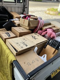 遺品整理　生前整理　高価買取ベスト３