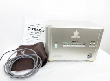 定価50万相当のコスモトロン CT-14000 家庭用 電位治療器 買取致しました。リサイクルショップ リバース 尾道 三原 東広島