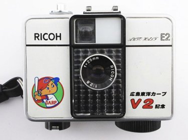 激レア 希少なRICOH リコー AUTO HALF E2 広島カープV2記念モデルカメラ買取いたしました☆ 壊れたカメラ、フィルムカメラも買取致します。リサイクルショップ リバース尾道店