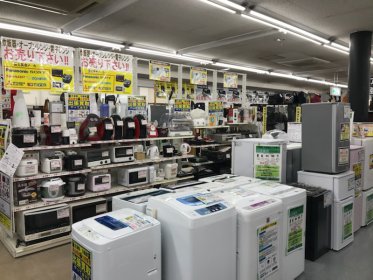 1人暮らしを始める新社会人、新学生の皆さんへ☆新生活用品の中古家電製品、品揃え豊富に取り揃えております。冷蔵庫・洗濯機・電子レンジ等 リサイクルショップ リバース尾道店 尾道市天満町15-12