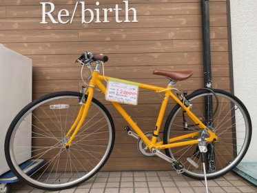 自転車の買取・販売しております。リサイクルショップ リバース尾道店 尾道市天満町15-12 ☎0848-23-2116