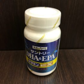 サプリの買取しております。リサイクルショップ リバース東広島店 栄養補助食品 加工食品 未使用・未開封品が買取対象です。