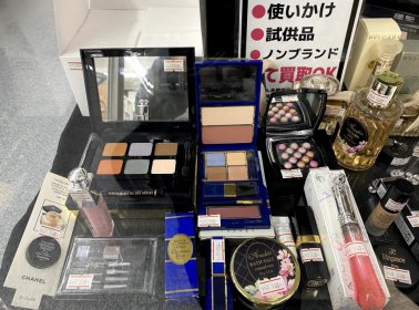 使いかけの香水や化粧品買取できます。リサイクルショップ リバース尾道店 尾道市天満町15-12 ☎0848-23-2116