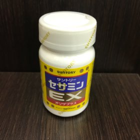 未使用品のサプリ（栄養補助食品）の買取り致します！